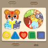 3D Geometric Animal Shape Puzzle Board for Early Education and Shape Matching