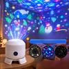 1Pc LED Dynamic Starry Sky Projection Light Ocean Gypsy Atmosphere Light, Children's Bedroom Christmas Snowflake Night Light