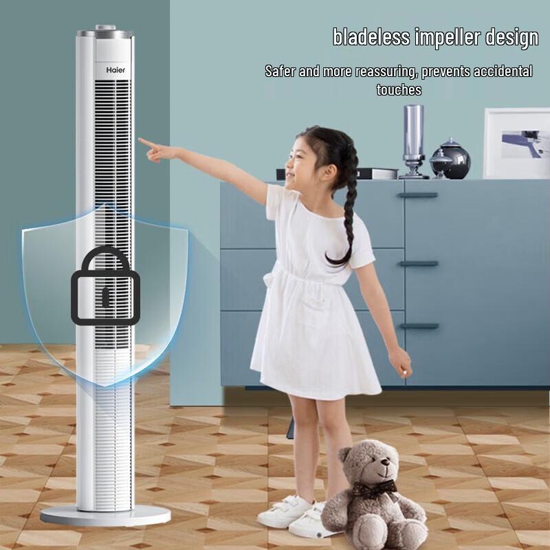HAIER Bladeless Oscillating Tower Fan CN Plug (adapter Included)