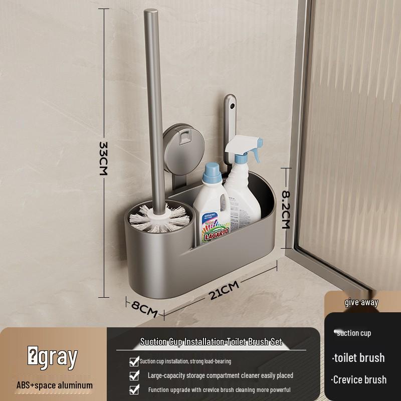 Wall-Mounted No-Drill Toilet Brush Set with Storage Rack