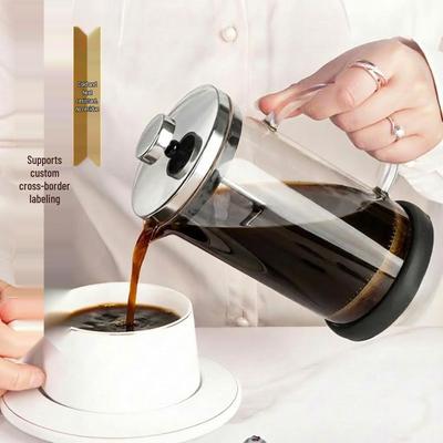 Kahve ve Çay Araçları – French Pressler