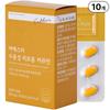 Yeo Esther Water-Soluble Liposomal Curcumin National Nutrition Project 10 Pcs 30 Tablets