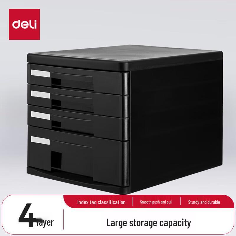 Deli A4 4-Layer Desktop File Organizer
