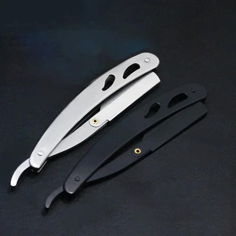 1pc Professional Manual Shaver Straight Edge Stainless Steel Sharp Barber Razor Folding Shaving Beard Trimmer Cutter No Blades