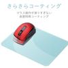 ELECOM Mouse XL Smooth Adhesive Pad, Large, Size, Silicone, Coating, Non-Slip Type, Blue, MP-SR01BU