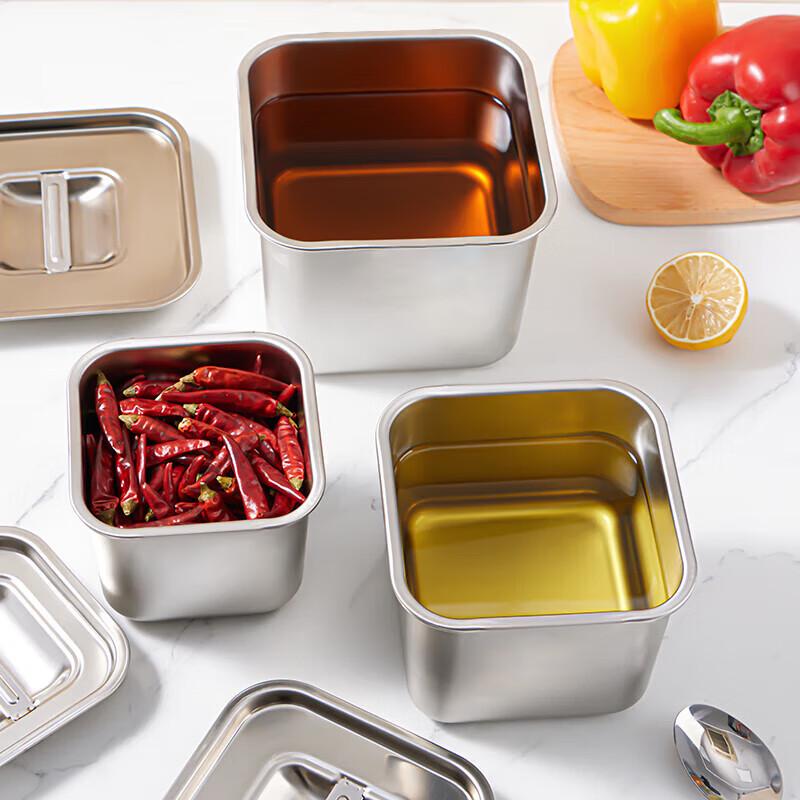 Stainless Steel Square Seasoning Jar