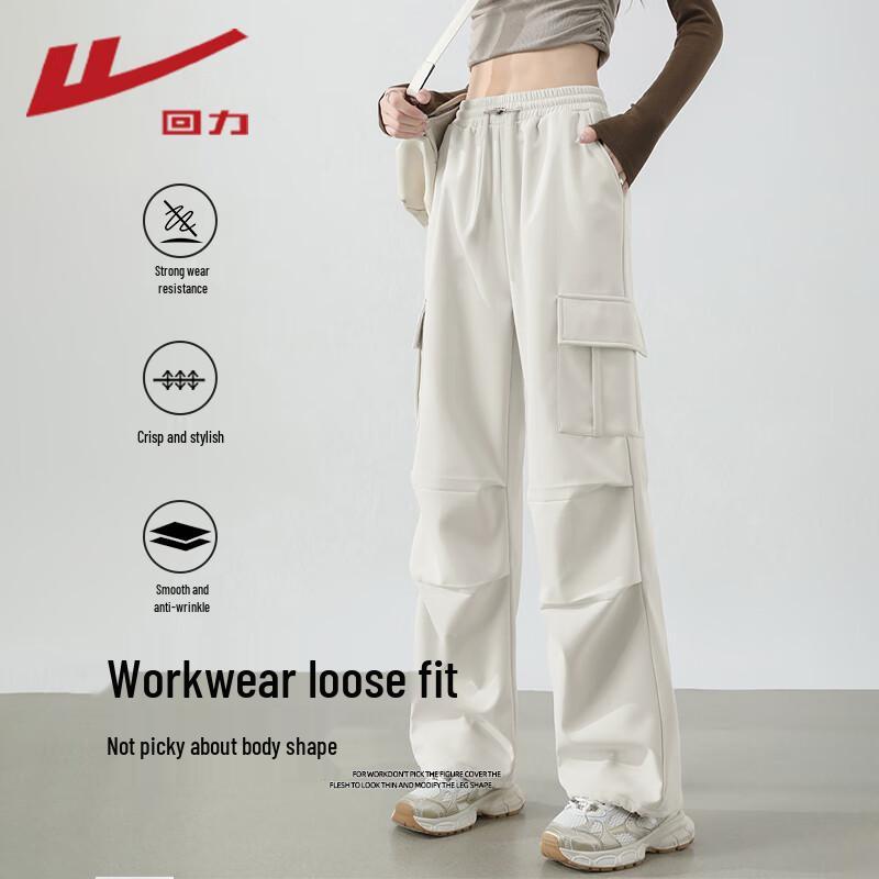 Warrior Women's Outdoor Cargo & Tech Pants