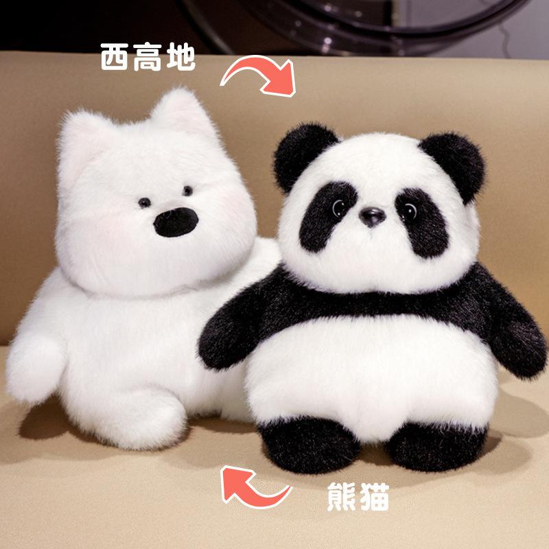 

Cartoon Cute Panda West Highland Can Be Turned Into A Doll Doll Plush Toy Children s Sleeping Pillow Gift 35cm 0.39kg