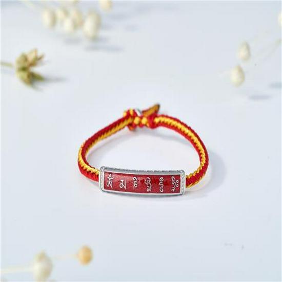 Tibetan Style Five-Color Sterling Silver Hand-Woven Rainbow Bracelet for Couples