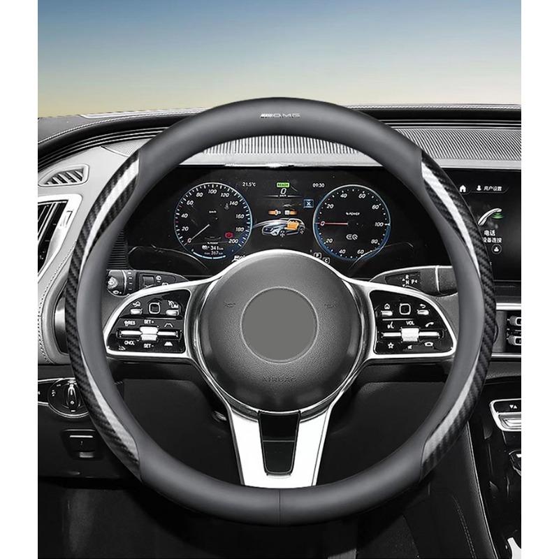 Leather Carbon Fiber Car Steering Wheel Cover Car Accessories For Mercedes Benz AMG W204 W205 W212 W213 W222 x153 W176 W177 Keychain