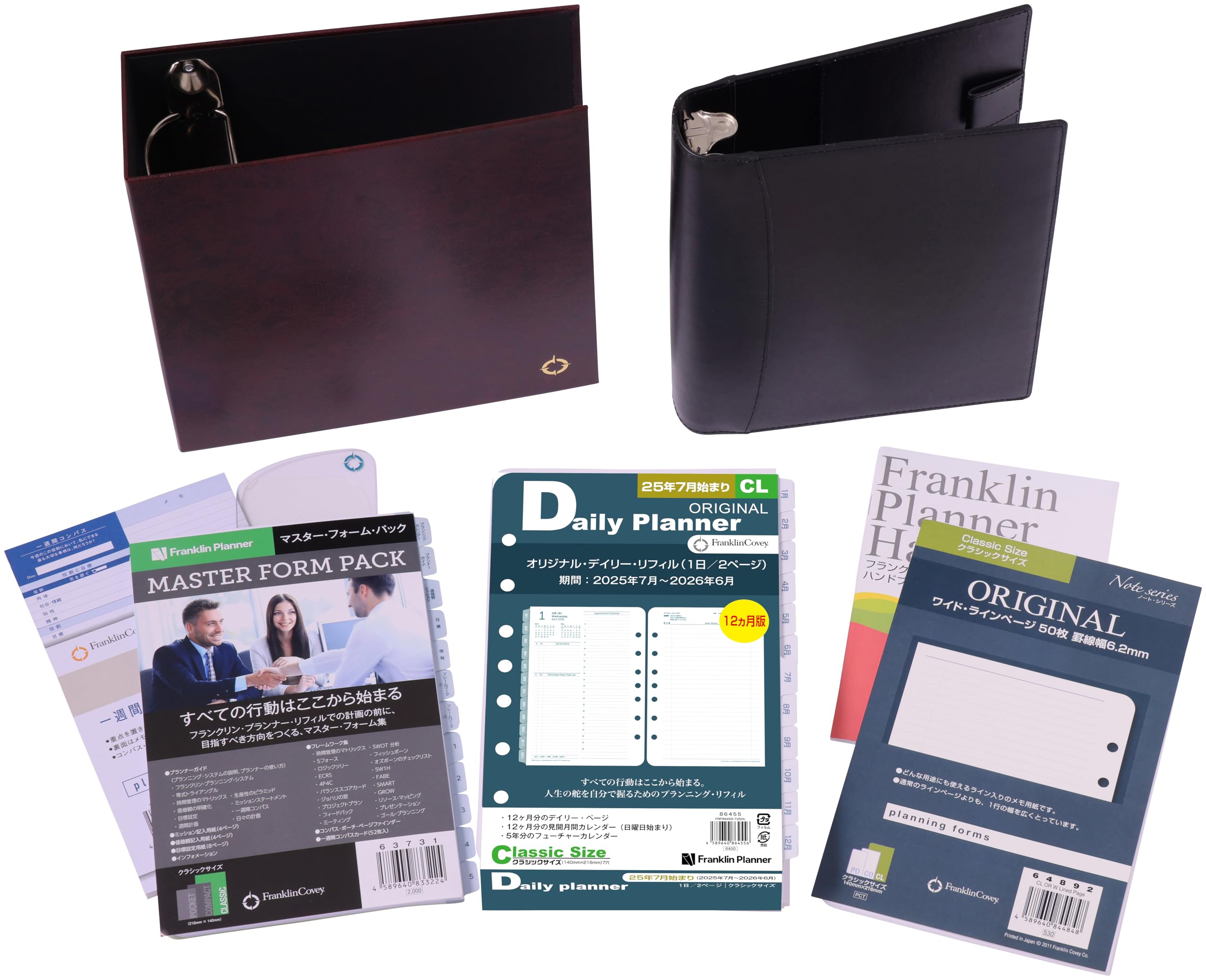 

Стартовый набор Franklin Planner 2 страницы на июль 12 месяцев Классический 86425, День, 2025, Старт, Издание, Размер, Черный, чёрный