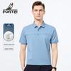 FORTEI Men's Silk Blend Cool-Touch Pique Polo Shirt