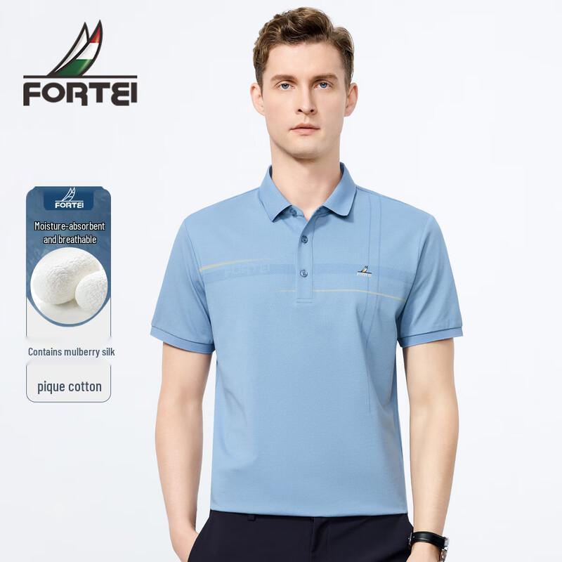 FORTEI Men's Silk Blend Cool-Touch Pique Polo Shirt