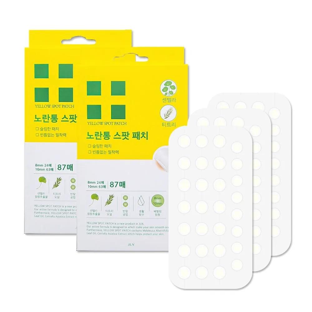 

1+1 Spot Patch containing Centella Quantitative Extract and Tea Tree Oil, 87 patches + 87 patches