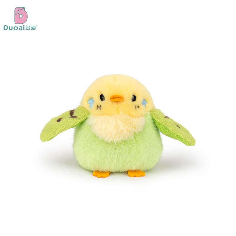 11cm Niedliche Vogel Plüschtiere Realistischer Papagei,Spatz,Meise,Eisvogel Weiche Puppe Plüsch Schlüsselanhänger Anhänger Stoffvogel Nest Heimdekoration 11cm