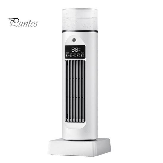 Quiet Air Circulation Fan Portable Tower with Remote Control, 6 Speed 7 Color LED Night Low Noise Light, Cooler, USB Powered Misting for Home