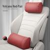 Changan Auto Headrest & Lumbar Support Pillow Set for CS35/55/CS75 Plus
