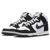 New Nike Dunk High Se World Champs DR9512-001