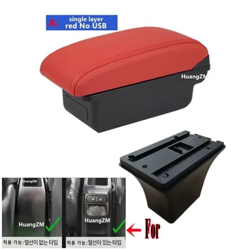 For kia ray Armrest box For New Ray Car Armrest box Center Console storage Box Interior Retrofit USB charging Car Accessories