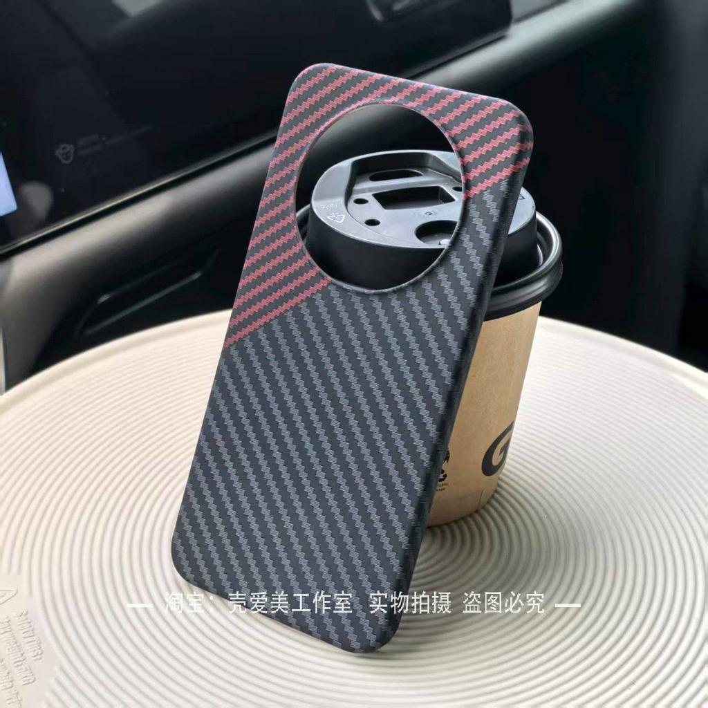 For Honor Magic 8 Lite X9D Case Matte PC Stripe Light And Thin Hard Cover For Honor X9D Shell Fingerprint-Resistant Bumper