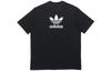 adidas Originals T Shirt Men's Black GN3454