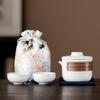 Guochao Outdoor Camping Portable Express Cup Simple Coarse Pottery Language and Teapot Portable Business Trip Tea Set