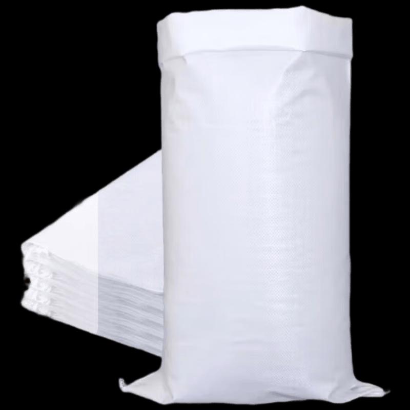 White Wear-Resistant Woven Nylon Storage Bags