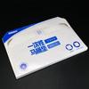 Haisidick Disposable Water-Soluble Toilet Seat Covers
