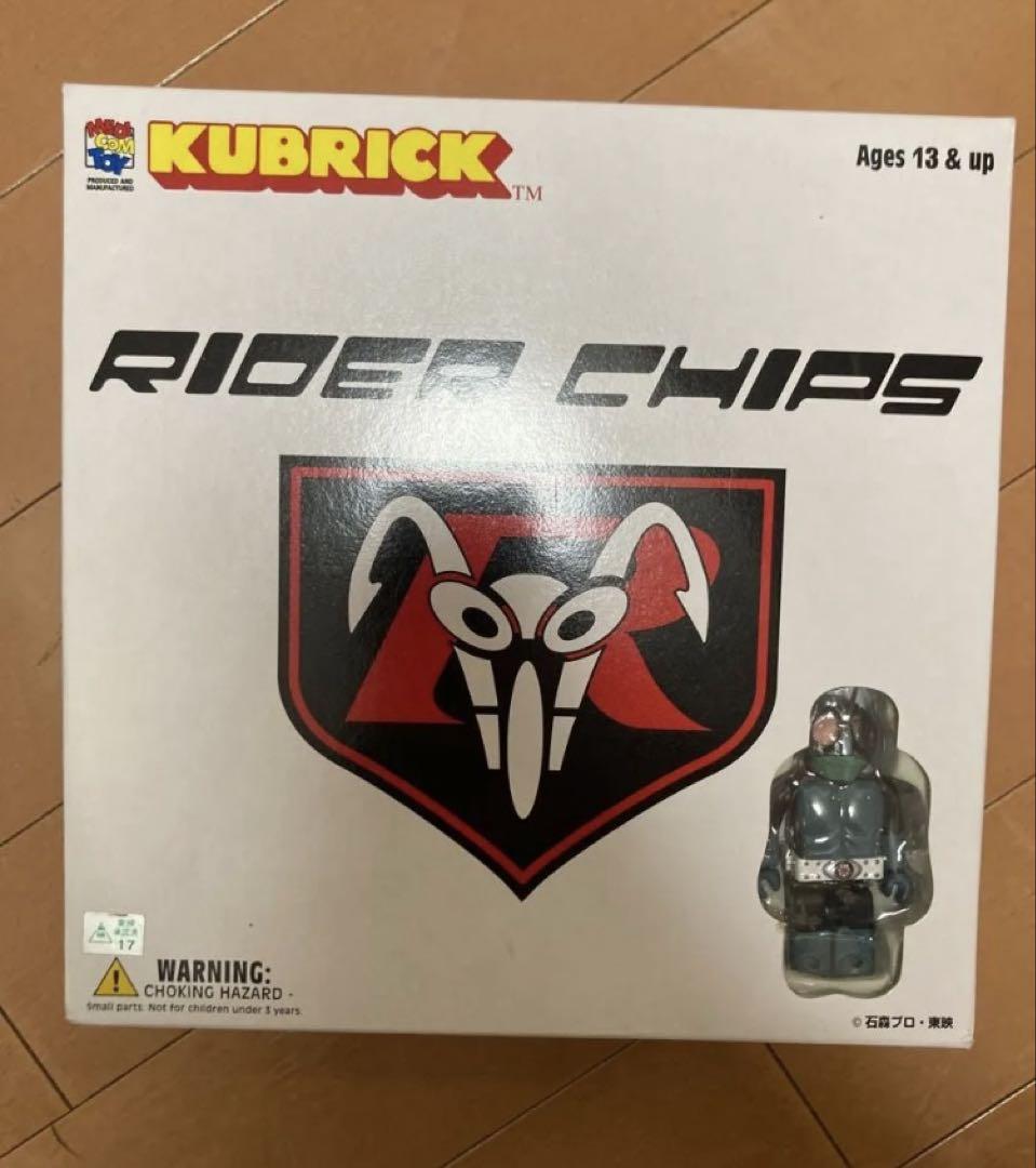 

[USED] Medico Toys Kubrick Rider Chips