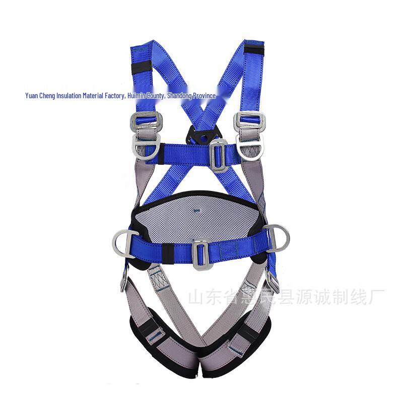 Miling Full Body Safety Harness Standard