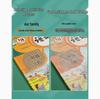 Self-Adhesive Transparent Book Cover for Students, No-Cut Frosted Film, 16K A4 Size