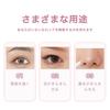 EXWICH Seidenraupen-Stift, Hohe Farbintensität, Doppelseitig, 3D-Zeichnung, Textmarker, Geeignet für Alle Hauttöne, Mehrzweck-Augen-Make-up-Stift
