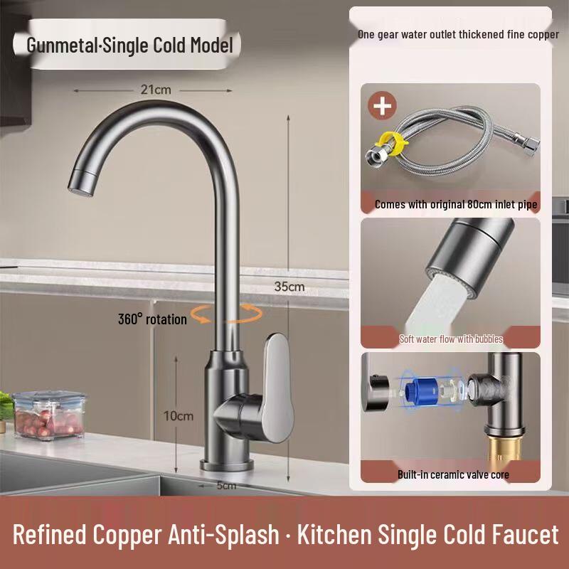 Gunmetal Grey Pull-Out Single Cold Sink Faucet