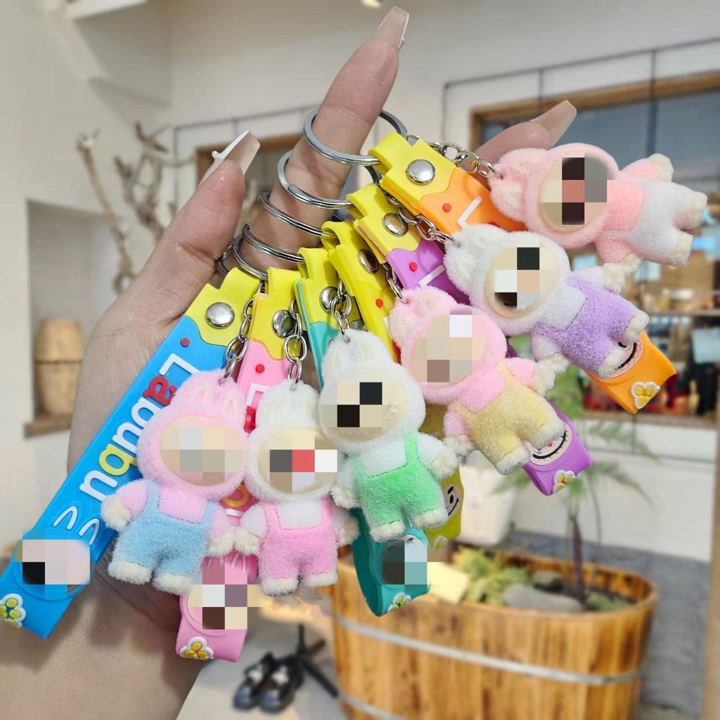 Creative Flocking Doll Keychain Student Bag Blind Box Cartoon Pendant Car Keychain Couple Bag Pendant