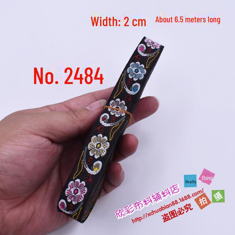 Red Jacquard Lace Embroidery Ribbon - 2CM for Stage Costume Accessories