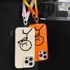 Funny Cartoon Matchman Phone Chain Lanyard Case For iPhone 17 16 15 14 13 Pro Max 11 Plus Shockproof Silicone Luxury Soft Funda