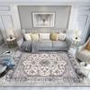 Modern Persian Style Carpet Living Room Washable Mat floor Bohemian Area Rug Decoration Home Boho rugs Non-slip Mat for Kids