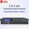 HuiDu DP24 Professional Digital Audio Processor (CN Version)