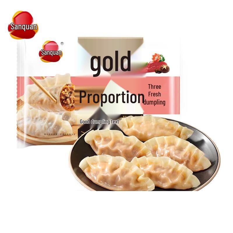 Sanquan Golden Ratio Dumplings