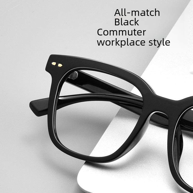 Danyang 80268D Ultra-Light Black Frame Myopia Glasses: Trendy Retro Square Design for Men. Compatible with Prescription Lenses.