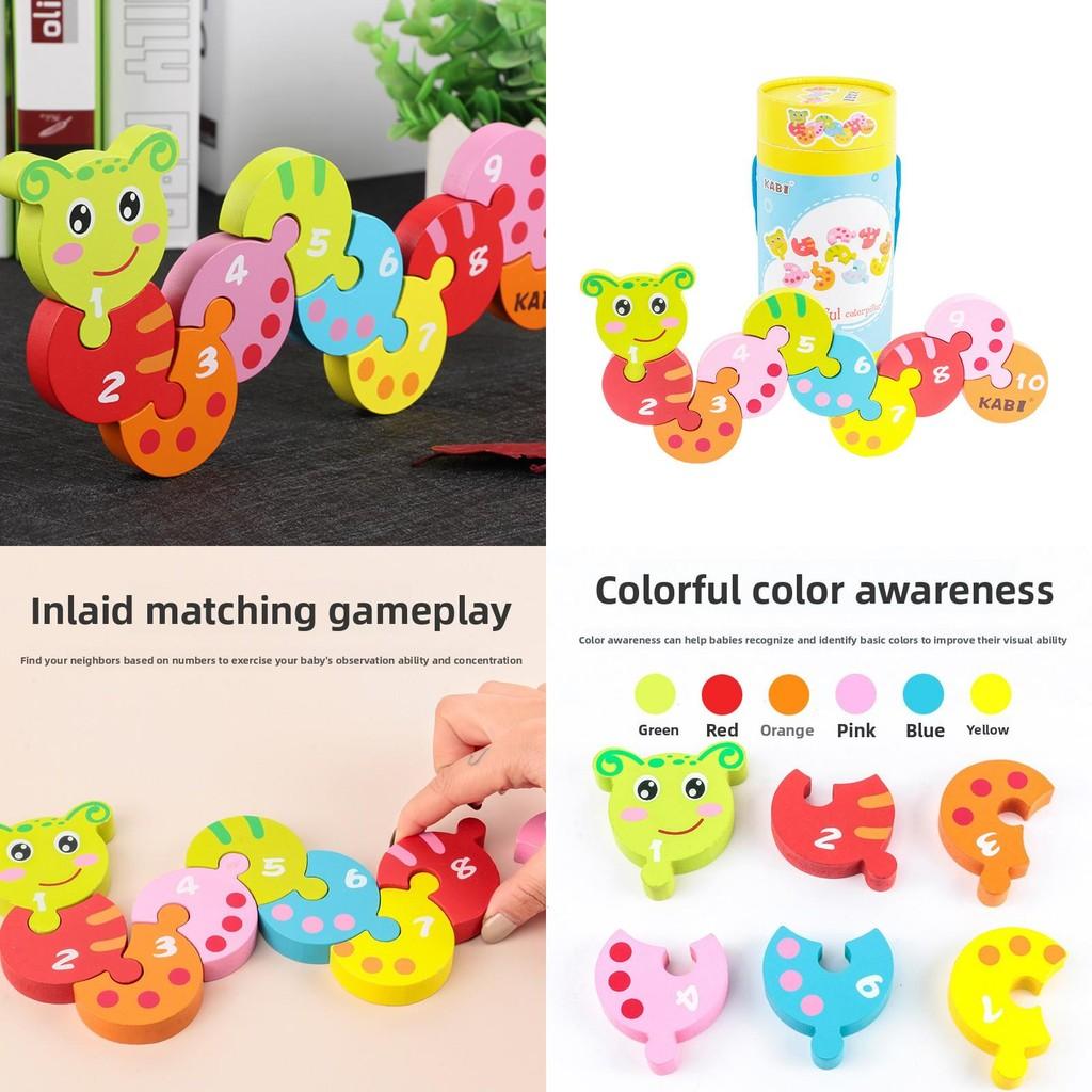 Wooden Colorful Caterpillar Puzzle Blocks For Early Education And Parentchild Interaction