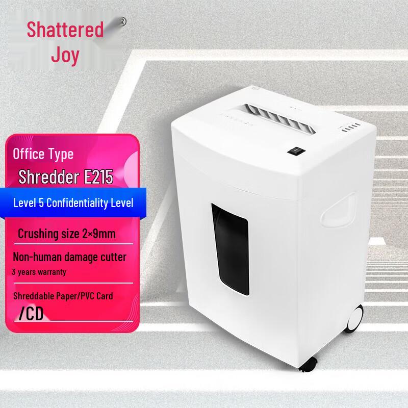 Ceiro E215 Multi-Function Shredder CN plug (adapter included)