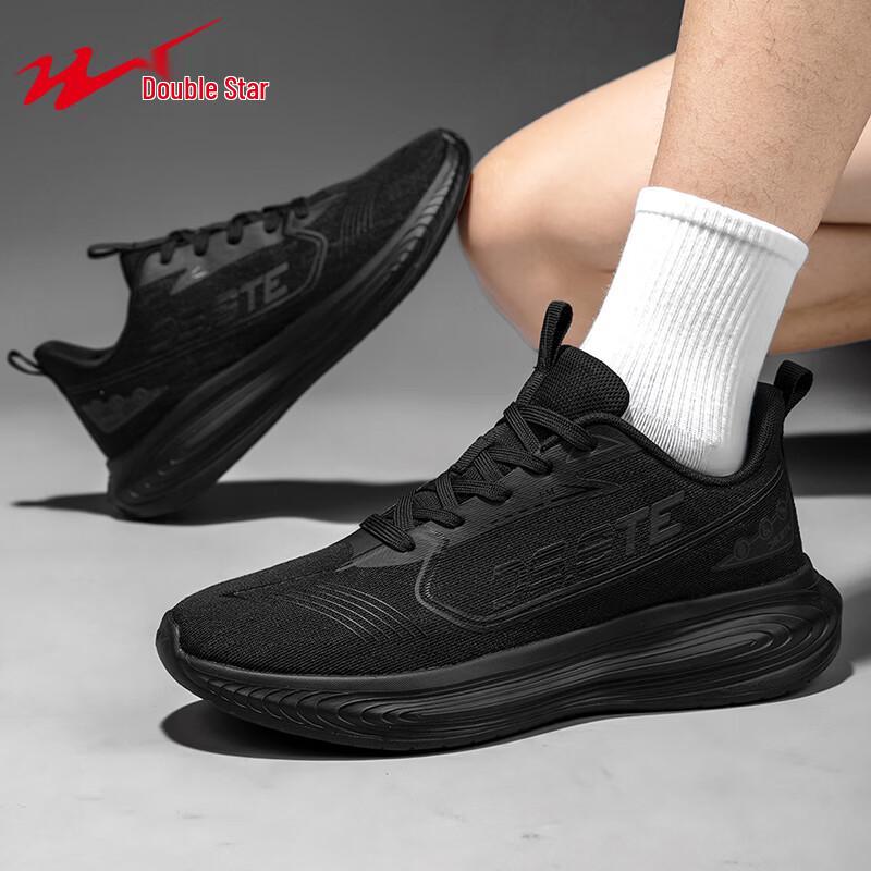 Shuangxing Men s Breathable Mesh Running & Casual Shoes 44