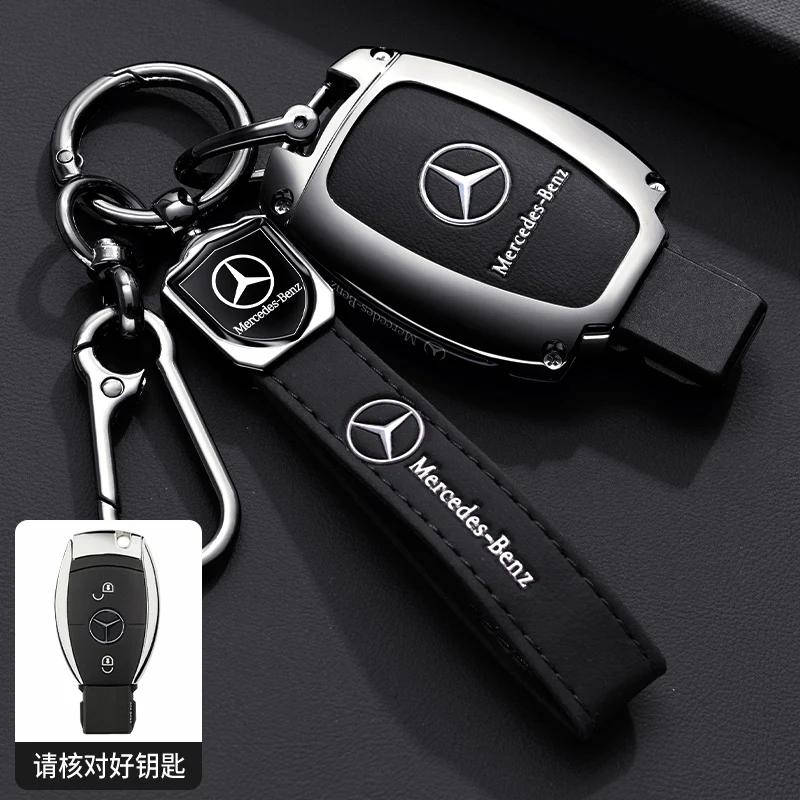 PNR1  TPU Key Case Cover Car Accessories Fob Protector for Mercedes Benz S400L S450/S500 MaybachS480 Keychain Holder Keyring Shell