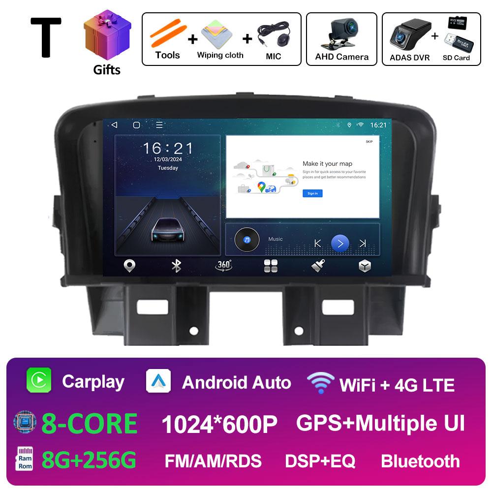 For Chevrolet Cruze 2008 2009 2010 2011 2012 2013 2014 DSP Stereo Car Multimedia Video Radio Player Android Auto WIFI Head Unit
