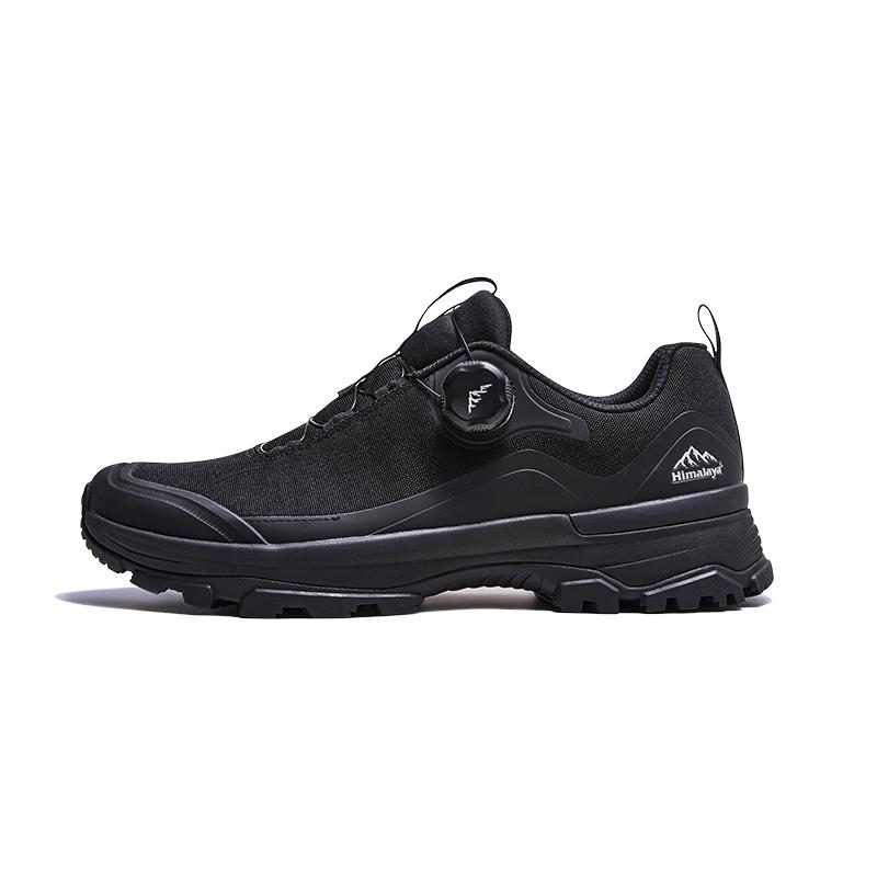 

Himalaya Trekking Shoes with Vibram Outsole & Quick-Wear System EUR 42