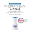The Face Shop DR. Belmeur Advanced Cica Toner