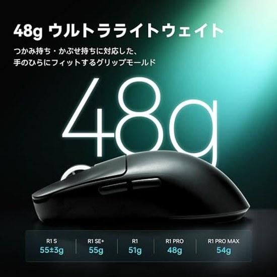 ATK Wireless Gaming Mouse VXE Dragonfly R1 SE+ White PAW3395 SE Sensor 18000 DPI Lightweight 55g Maximum 70 Hours 5 Programmable ButtonsDomestic