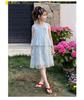 Girls' Thin Summer Dress - Stylish Princess Style