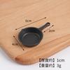 Mini Miniature Simulation Plate Small Bowl Tableware Diy Food Play Accessories Mini Container Play House Kitchen Toys